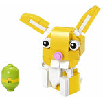 LEGO Lapin de P&acirc;ques (Polybag) - 30550 - Saisonnier image